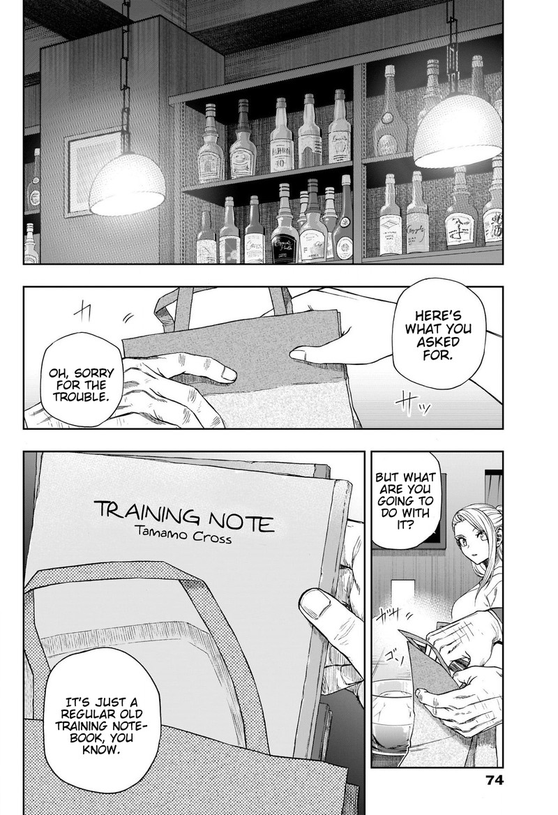 Uma Musume Cinderella Gray Chapter 93 Page 2