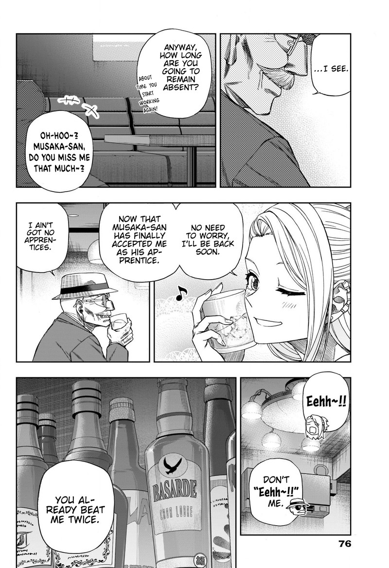 Uma Musume Cinderella Gray Chapter 93 Page 4