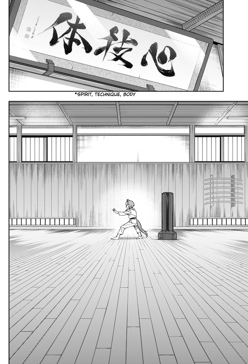 Uma Musume Cinderella Gray Chapter 93 Page 6