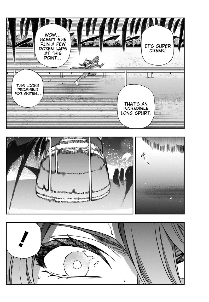Uma Musume Cinderella Gray Chapter 94 Page 10