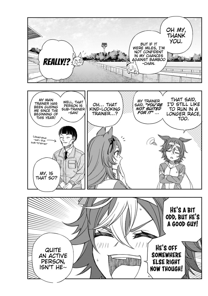 Uma Musume Cinderella Gray Chapter 94 Page 13