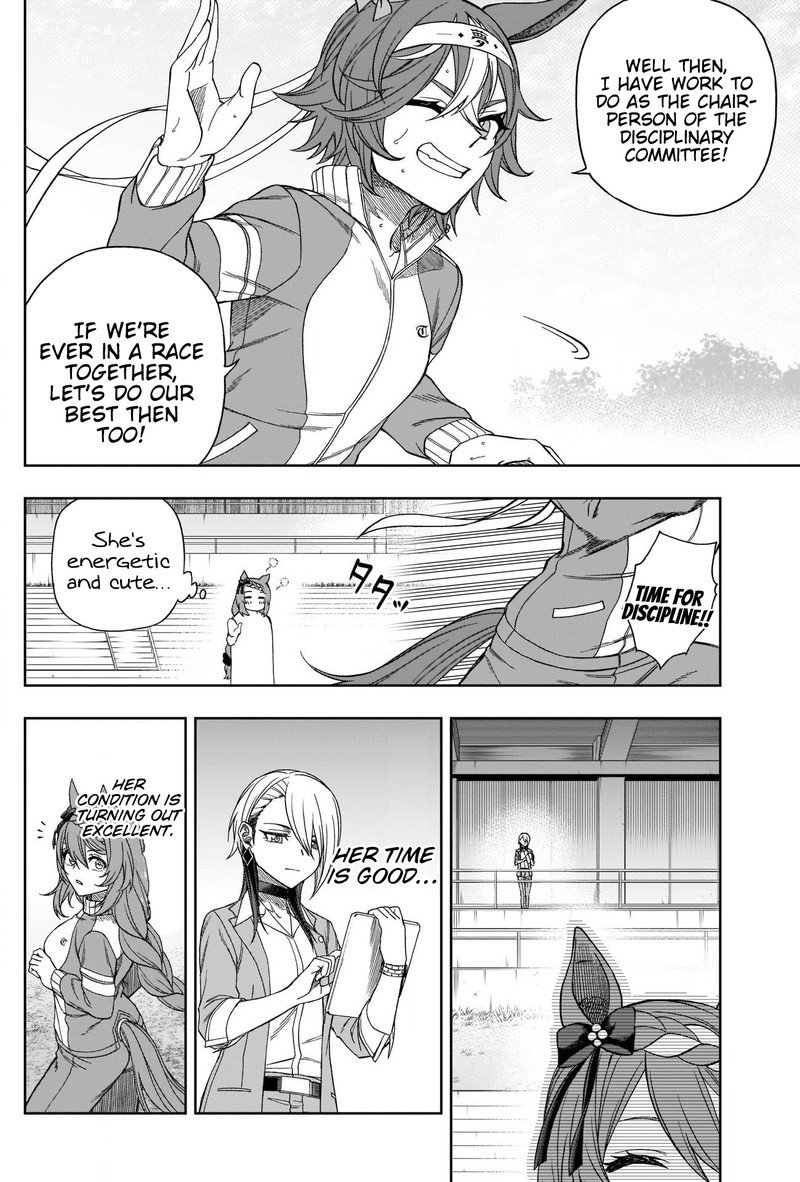 Uma Musume Cinderella Gray Chapter 94 Page 14