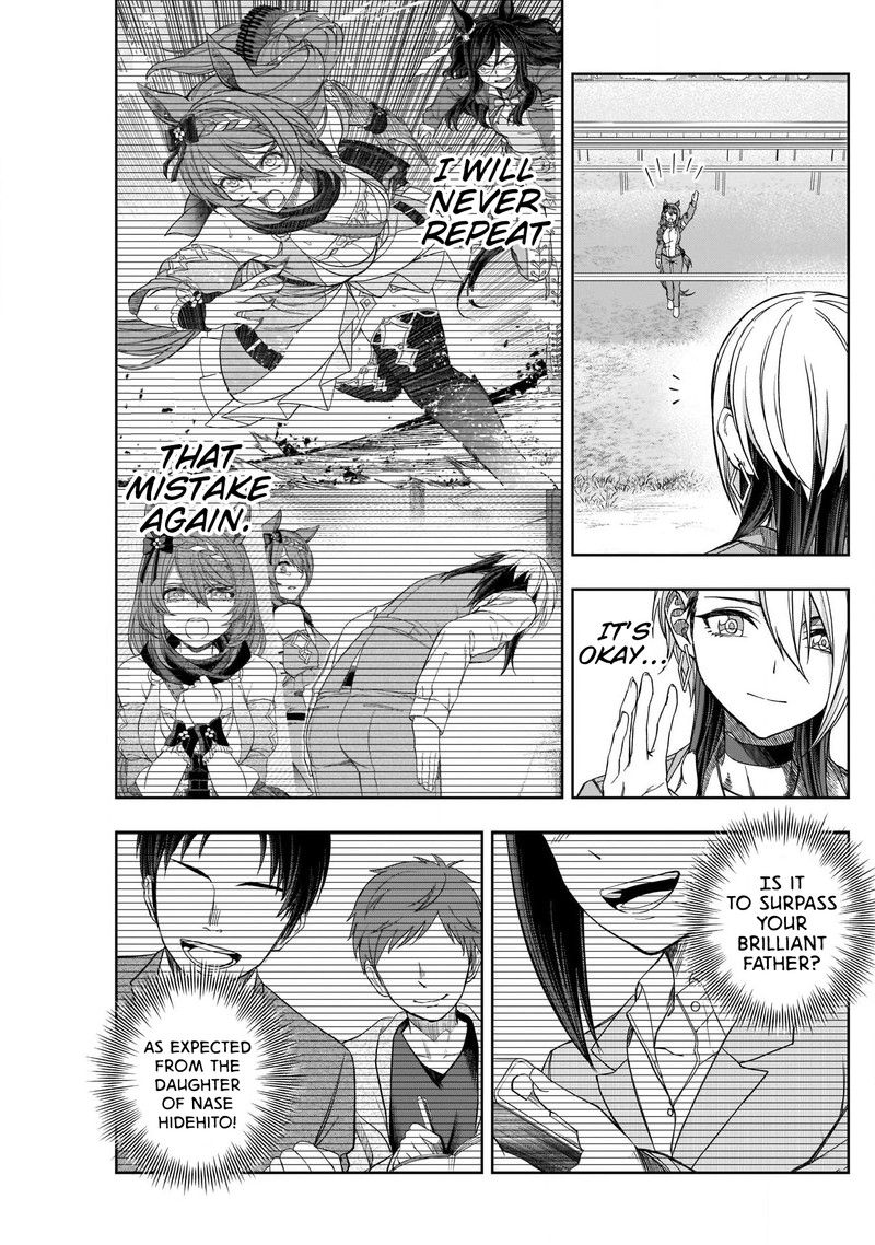 Uma Musume Cinderella Gray Chapter 94 Page 15
