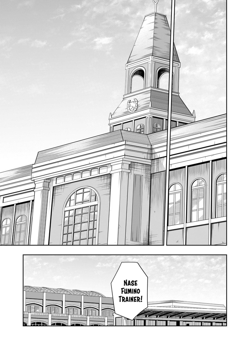 Uma Musume Cinderella Gray Chapter 94 Page 5