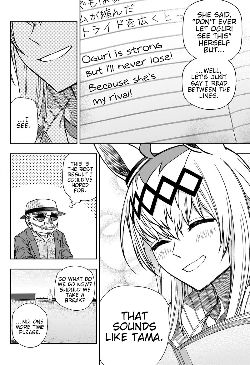 Uma Musume Cinderella Gray Chapter 95 Page 12