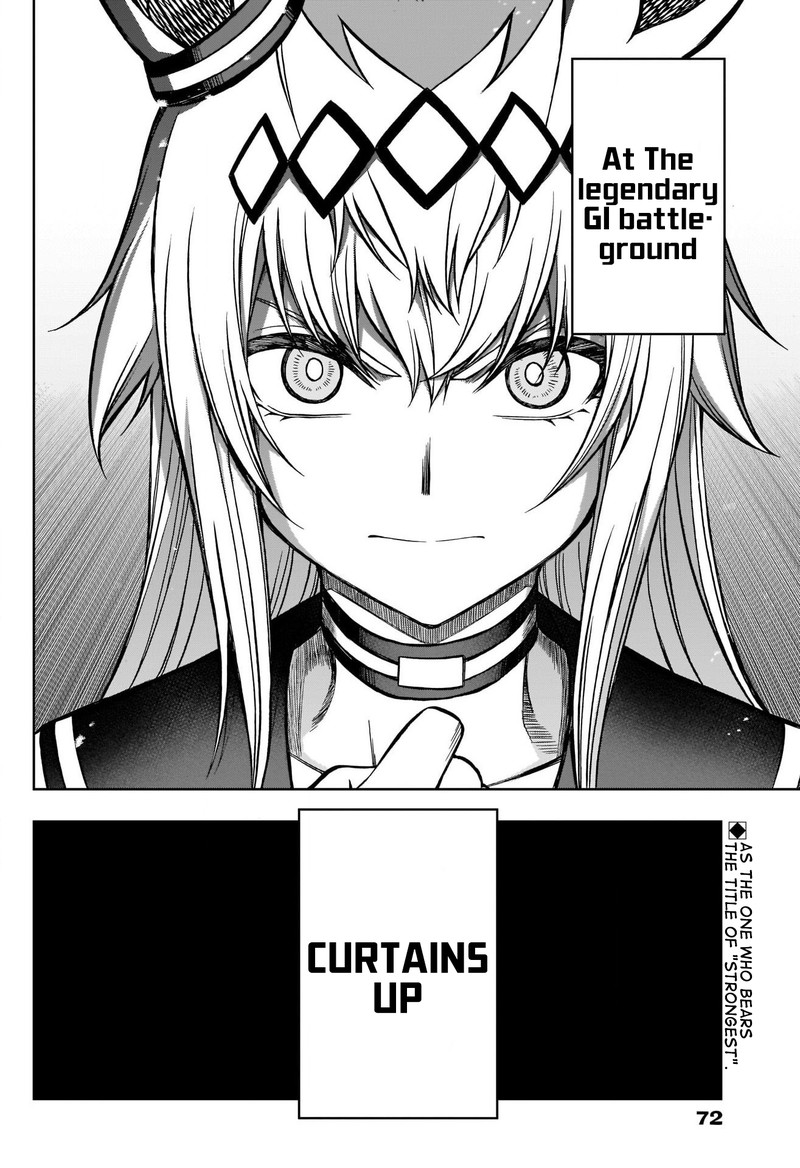 Uma Musume Cinderella Gray Chapter 95 Page 17