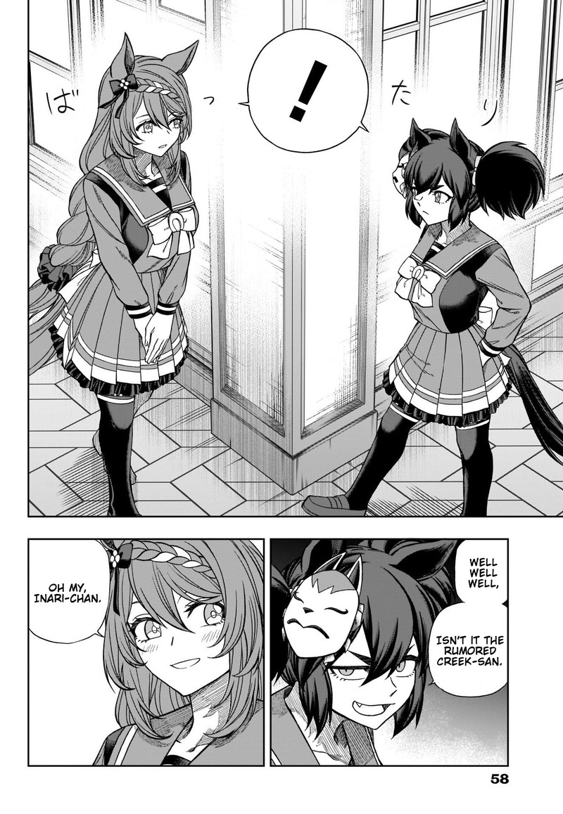 Uma Musume Cinderella Gray Chapter 95 Page 4