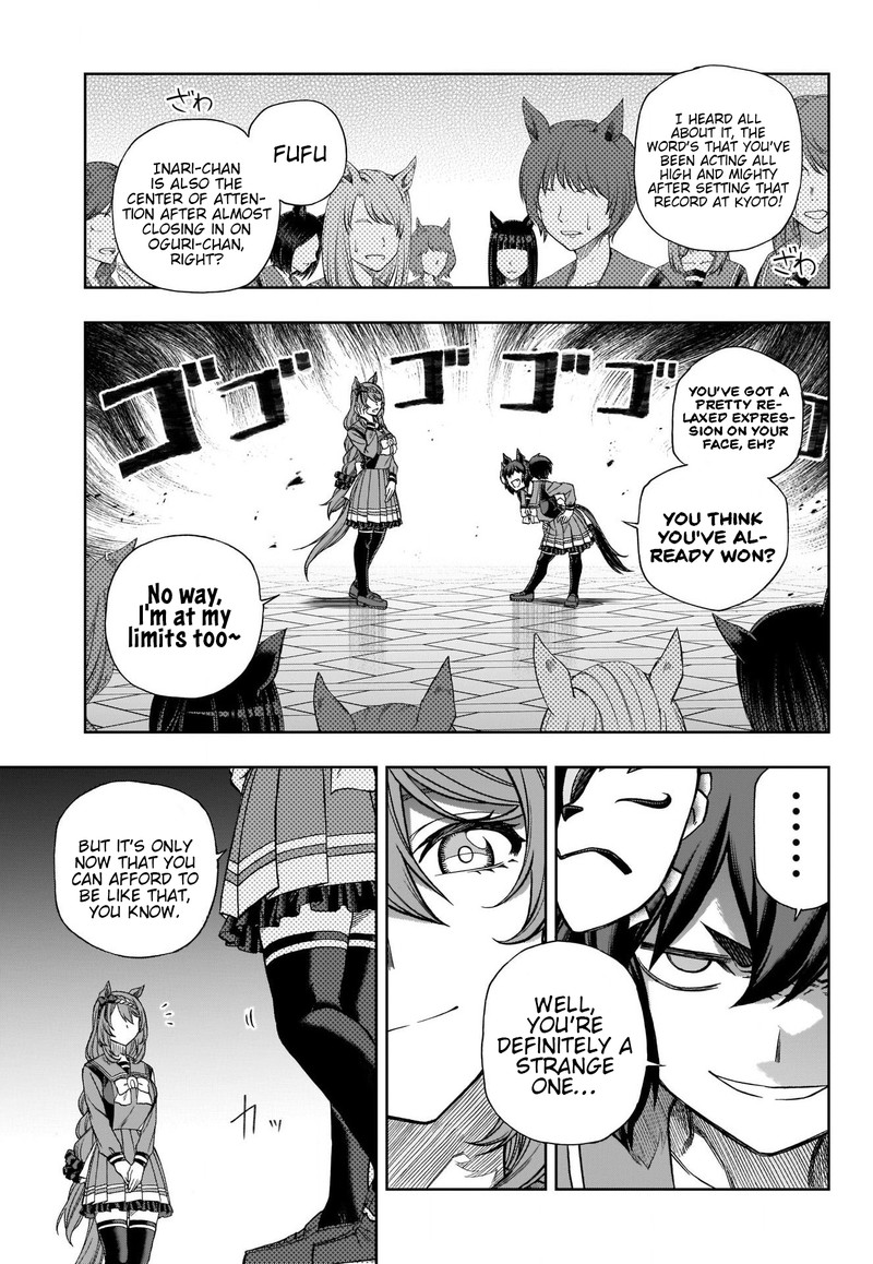 Uma Musume Cinderella Gray Chapter 95 Page 5