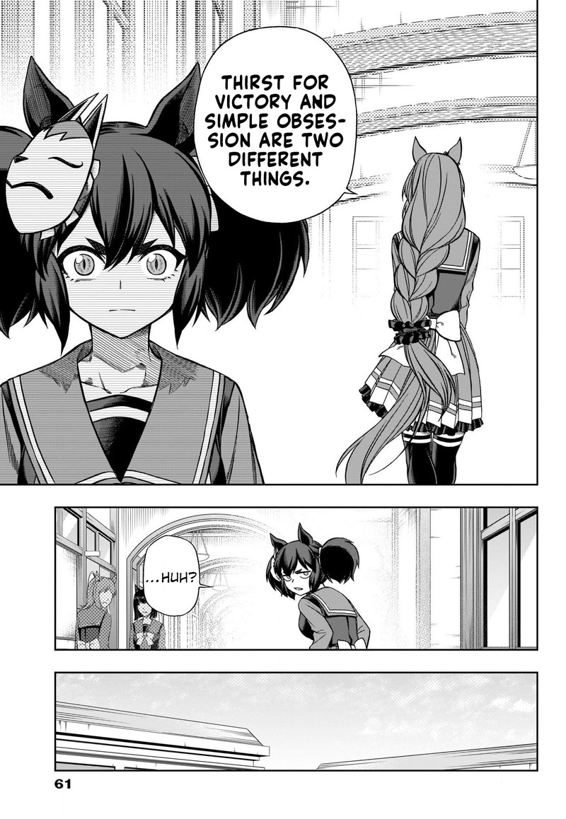Uma Musume Cinderella Gray Chapter 95 Page 7