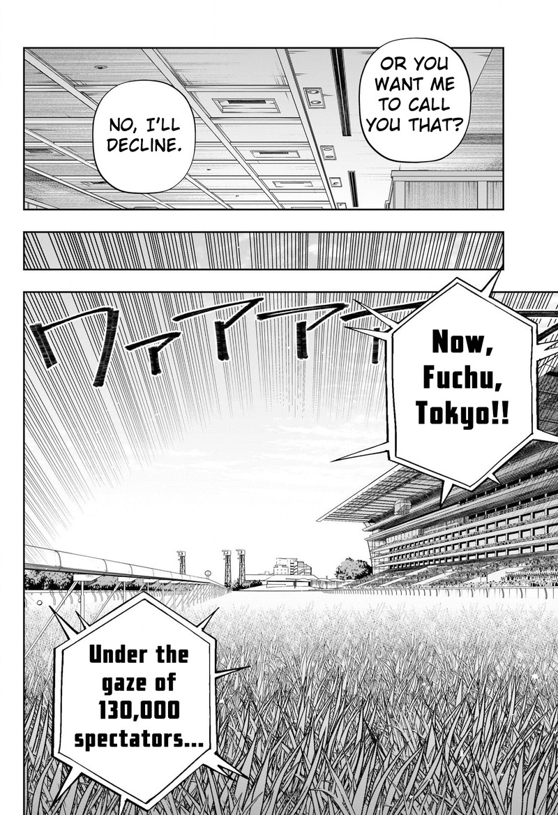 Uma Musume Cinderella Gray Chapter 96 Page 15