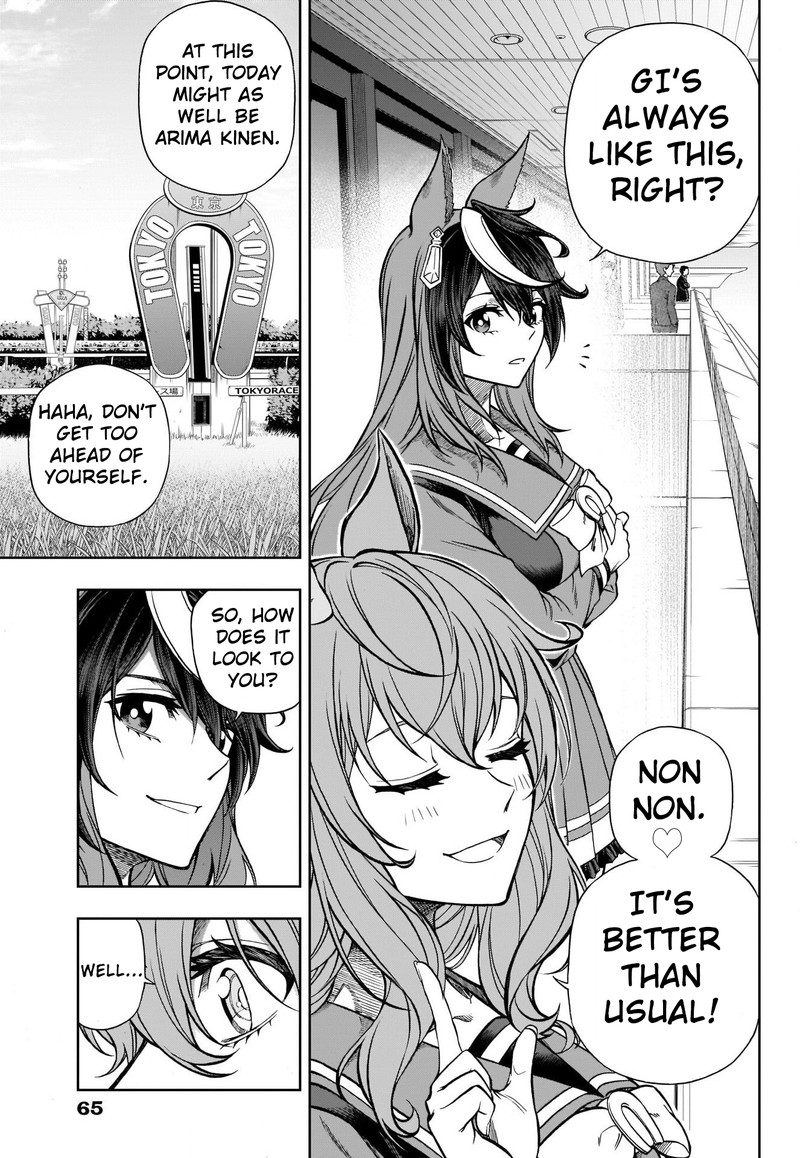 Uma Musume Cinderella Gray Chapter 96 Page 4