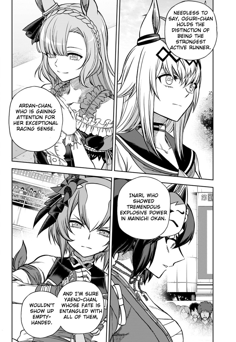 Uma Musume Cinderella Gray Chapter 96 Page 5
