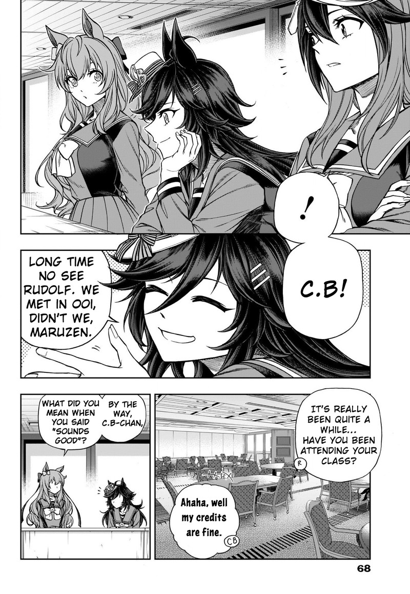 Uma Musume Cinderella Gray Chapter 96 Page 7
