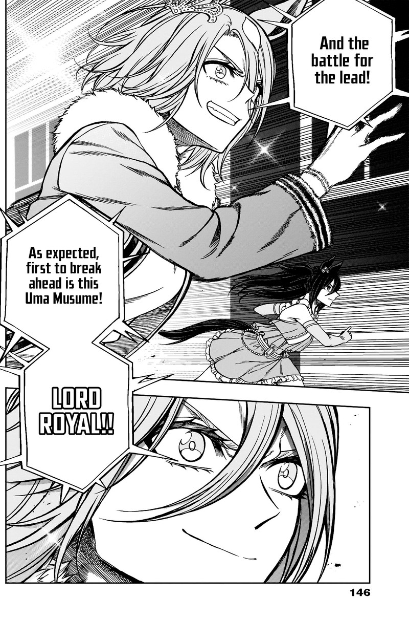 Uma Musume Cinderella Gray Chapter 97 Page 2