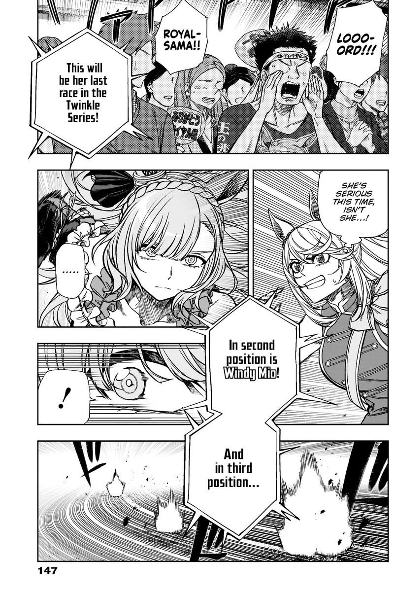 Uma Musume Cinderella Gray Chapter 97 Page 3