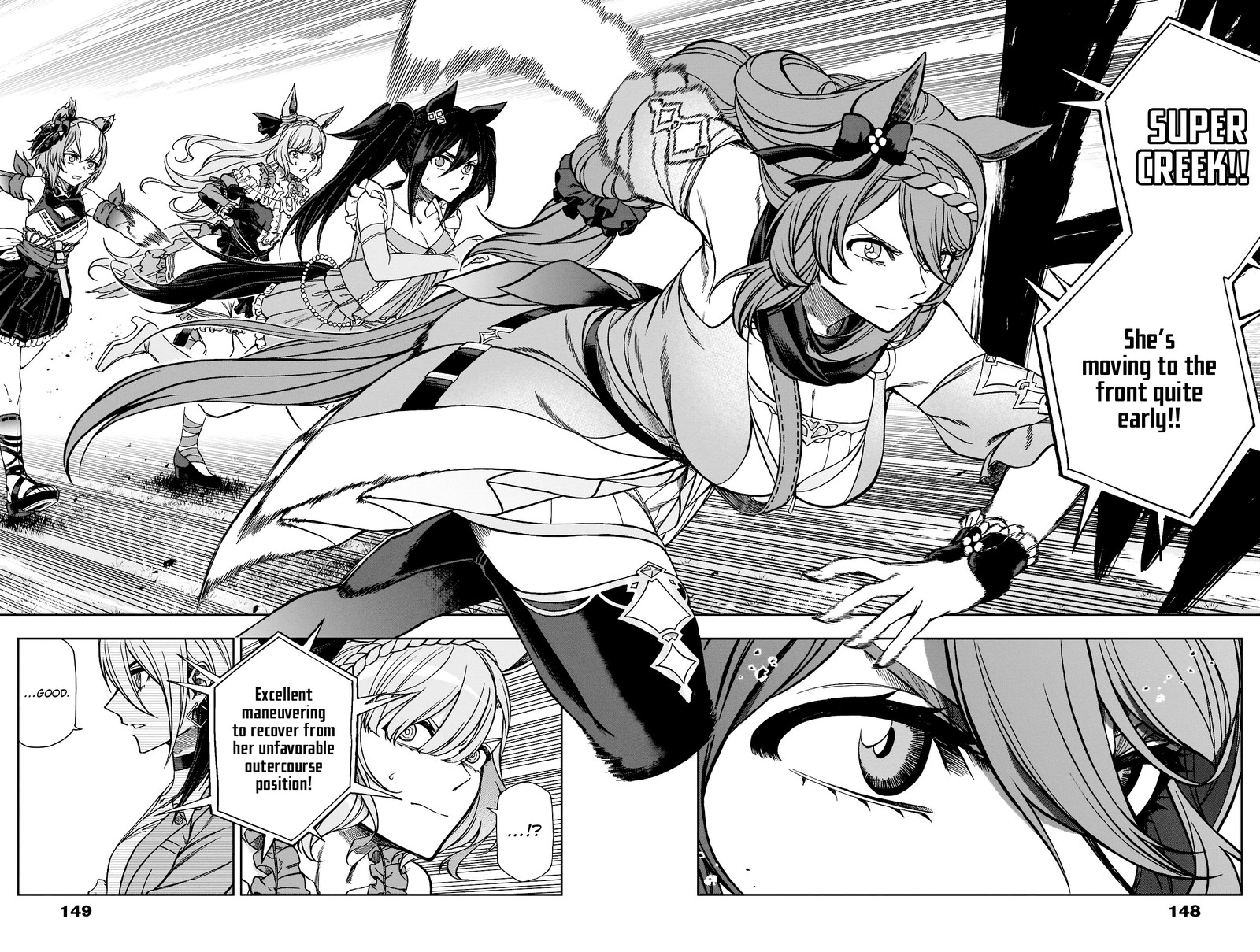 Uma Musume Cinderella Gray Chapter 97 Page 4