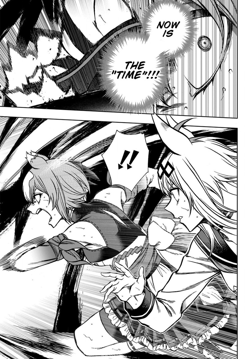 Uma Musume Cinderella Gray Chapter 98 Page 12