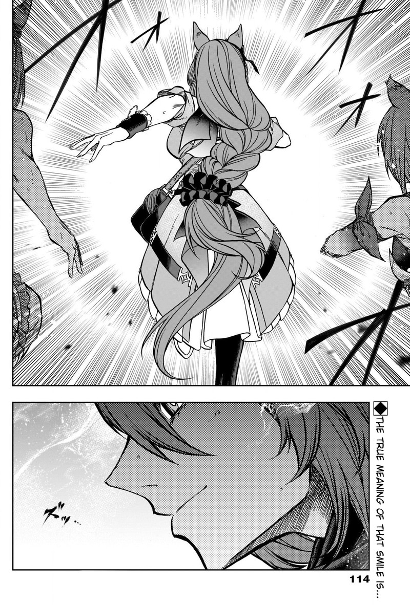 Uma Musume Cinderella Gray Chapter 98 Page 17