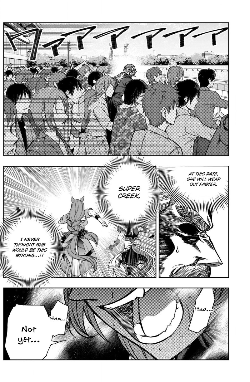 Uma Musume Cinderella Gray Chapter 99 Page 14