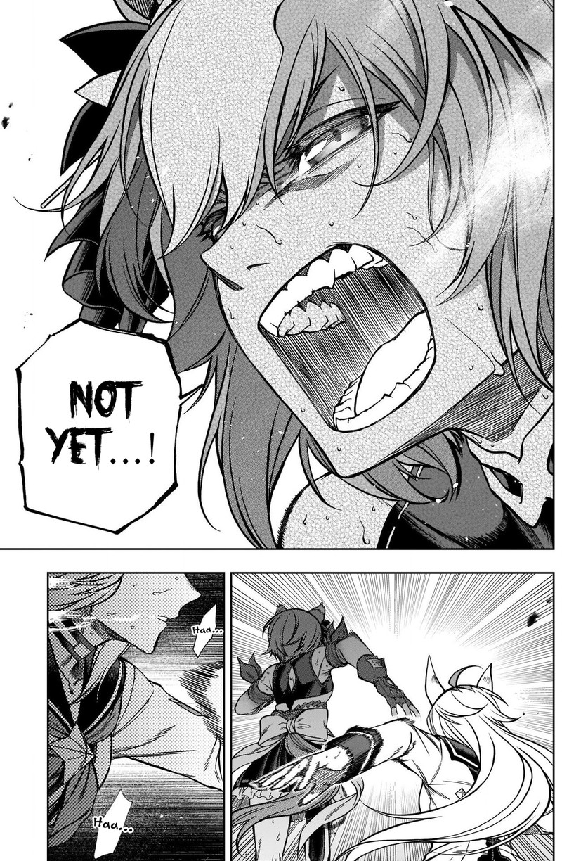 Uma Musume Cinderella Gray Chapter 99 Page 15