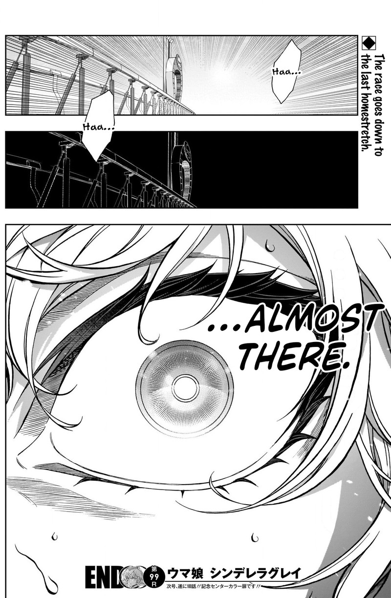 Uma Musume Cinderella Gray Chapter 99 Page 16
