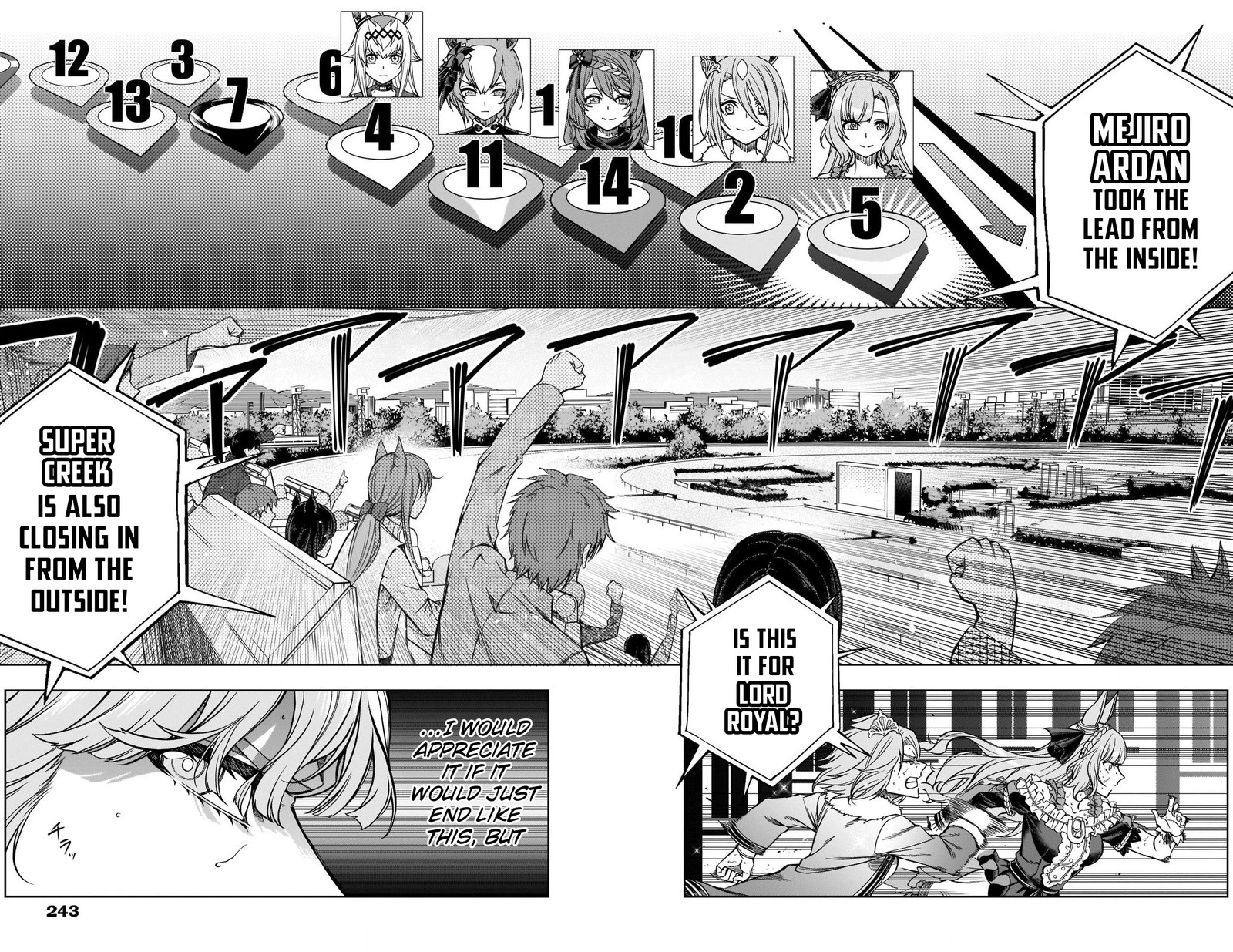 Uma Musume Cinderella Gray Chapter 99 Page 2