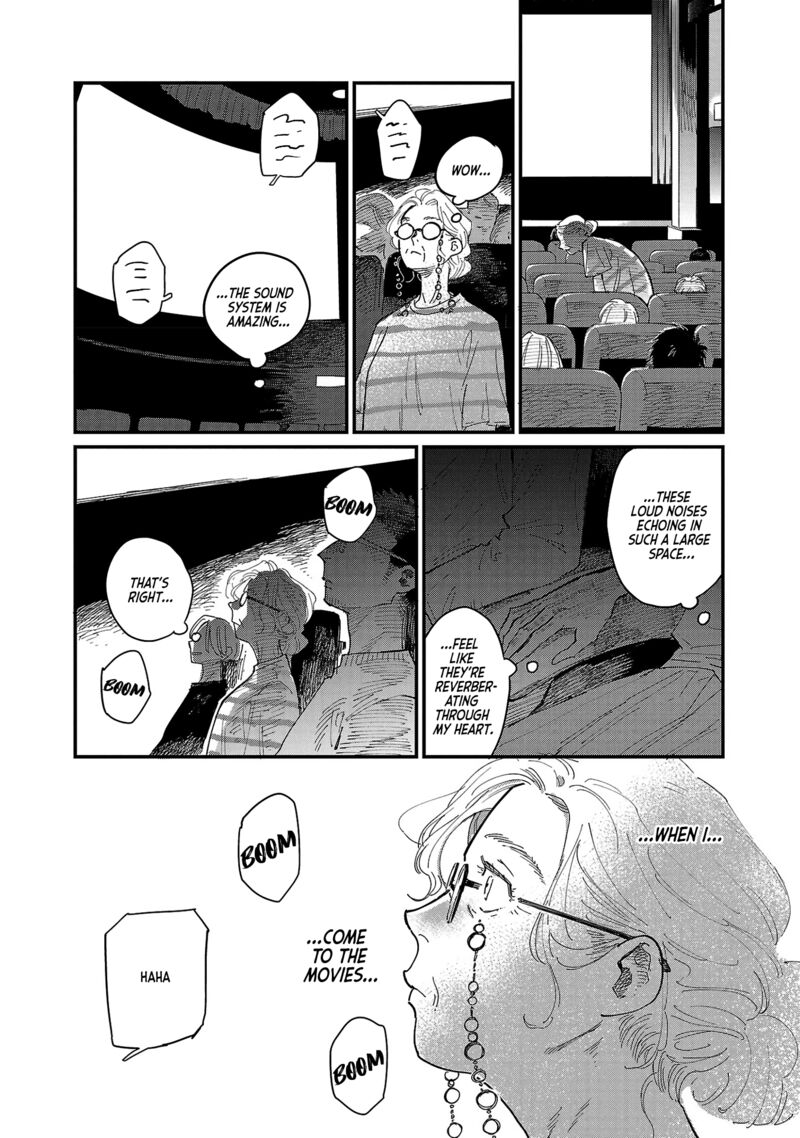 Umi Ga Hashiru End Roll Chapter 1 Page 12