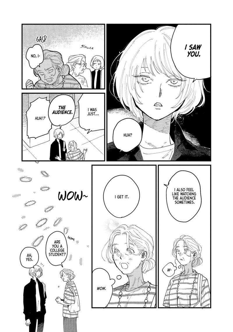 Umi Ga Hashiru End Roll Chapter 1 Page 16