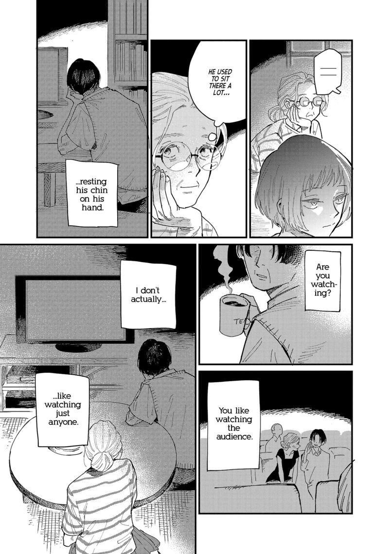 Umi Ga Hashiru End Roll Chapter 1 Page 23