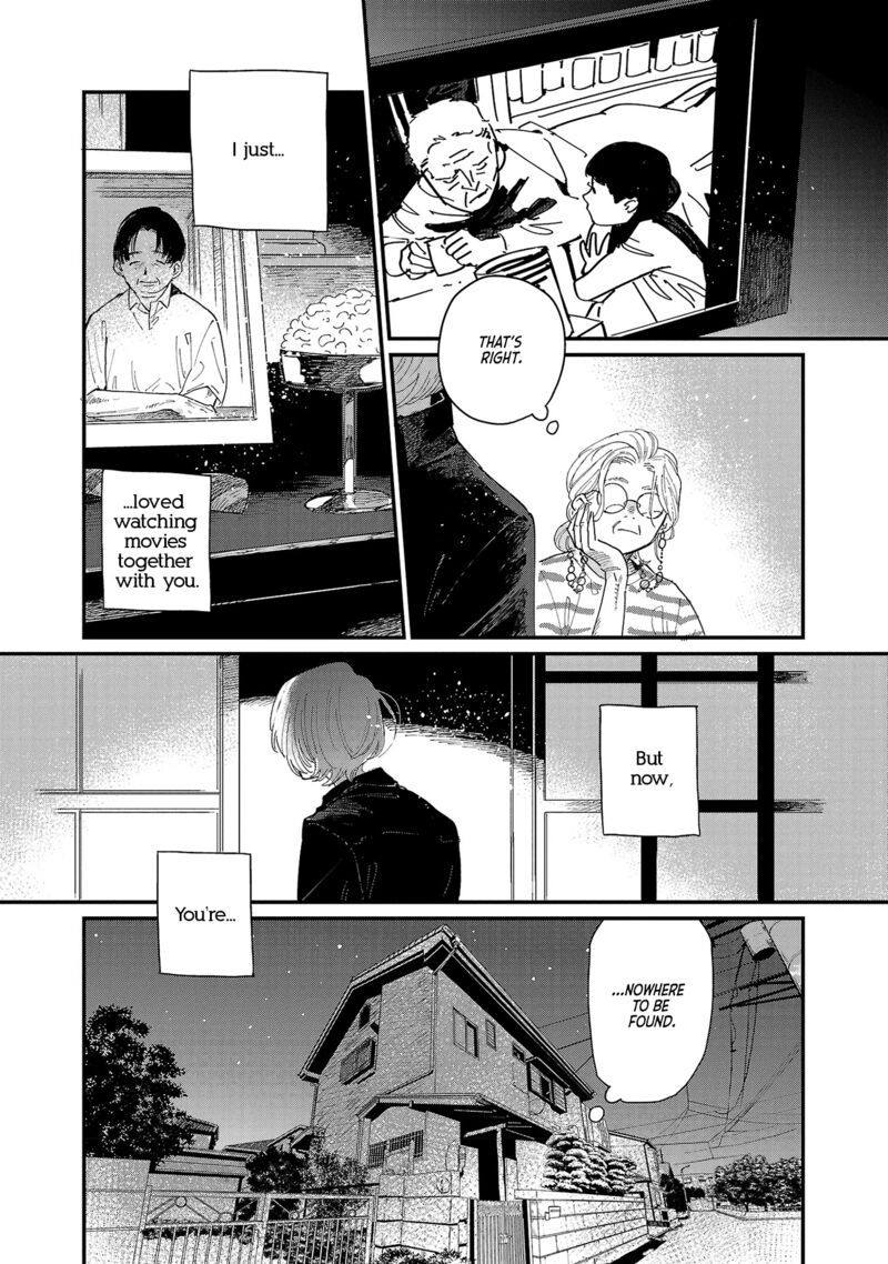 Umi Ga Hashiru End Roll Chapter 1 Page 24