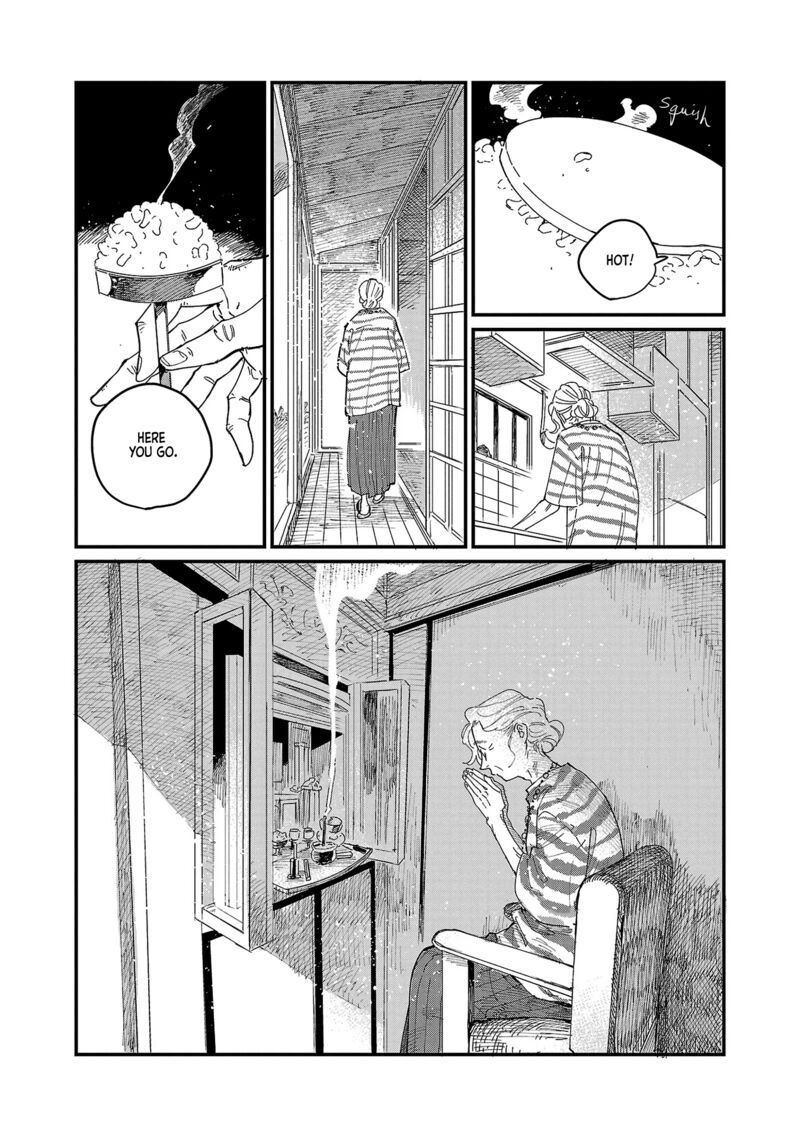 Umi Ga Hashiru End Roll Chapter 1 Page 3
