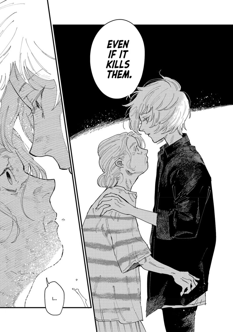 Umi Ga Hashiru End Roll Chapter 1 Page 33