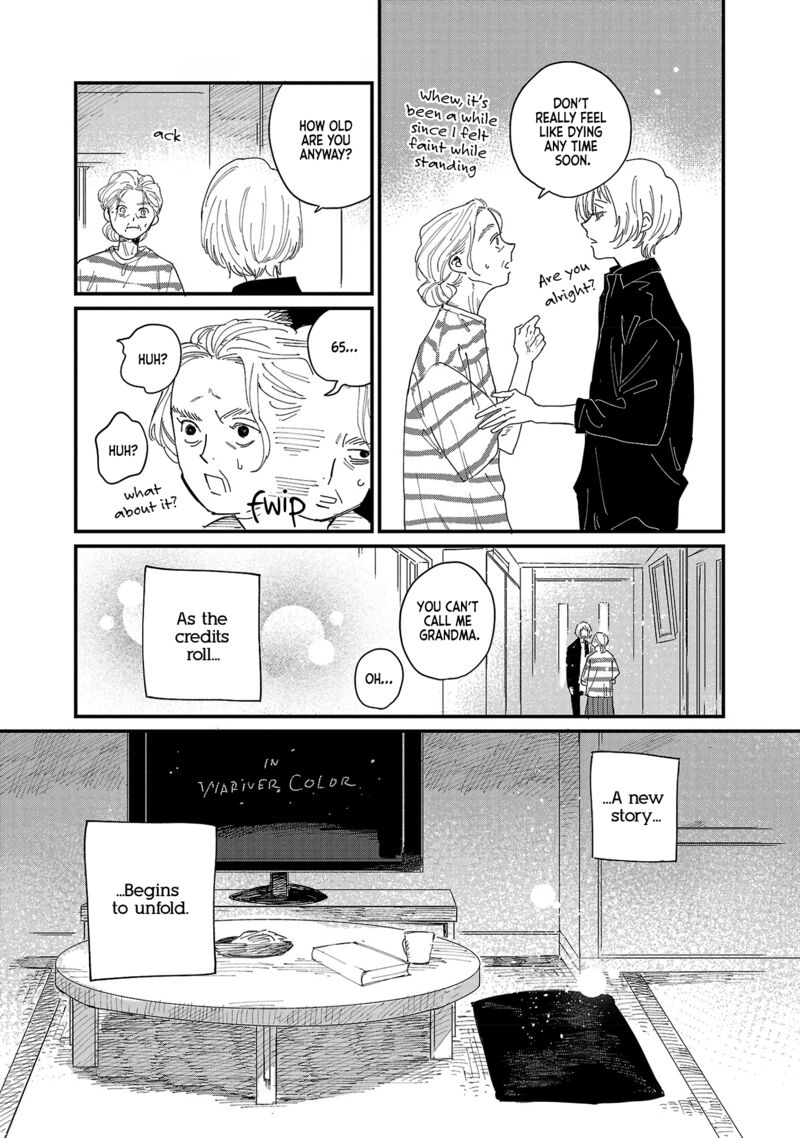 Umi Ga Hashiru End Roll Chapter 1 Page 34