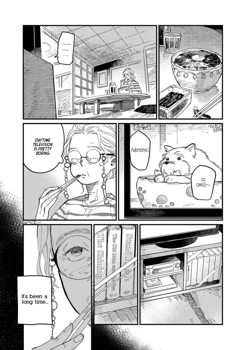 Umi Ga Hashiru End Roll Chapter 1 Page 4
