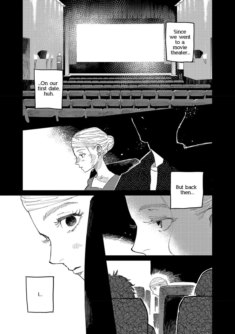 Umi Ga Hashiru End Roll Chapter 1 Page 5