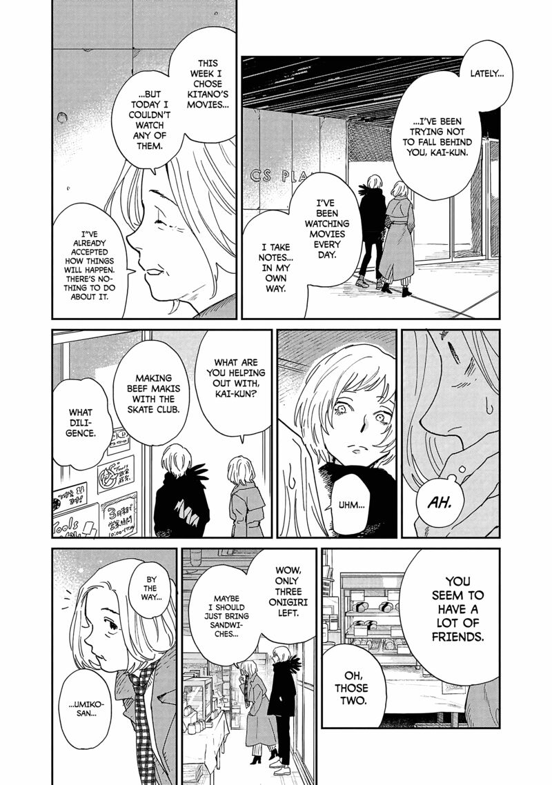 Umi Ga Hashiru End Roll Chapter 10 Page 12