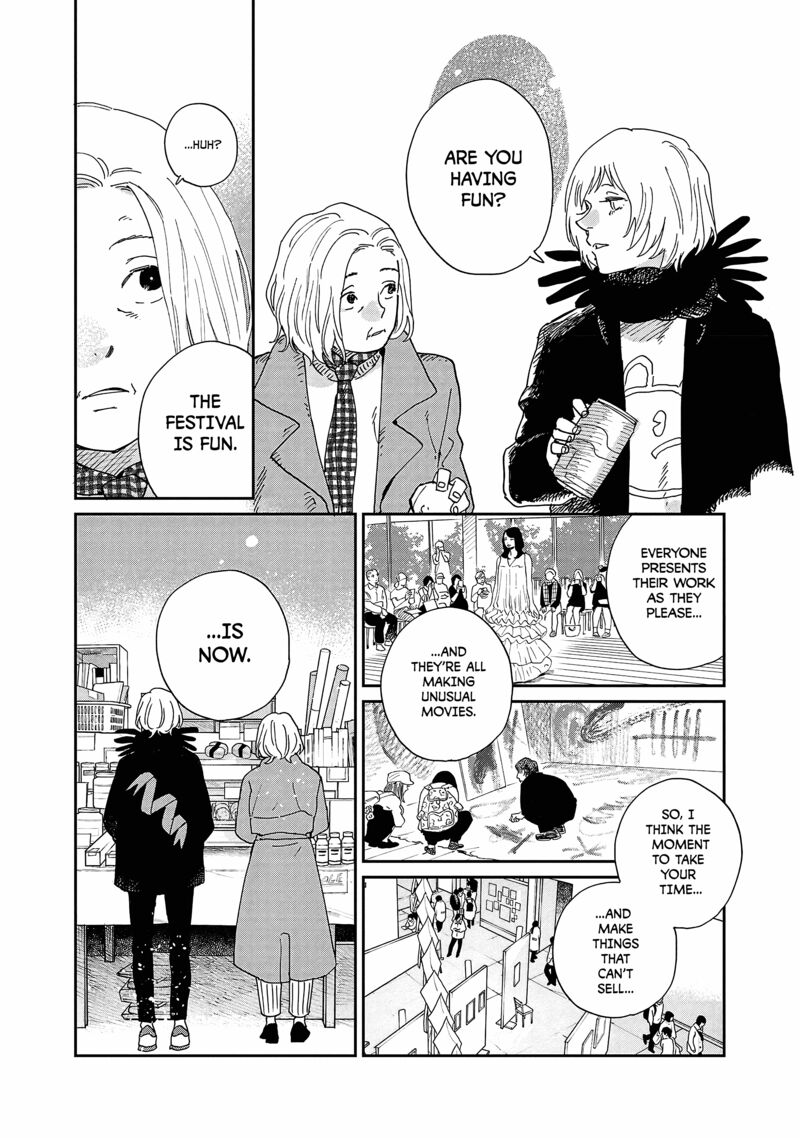 Umi Ga Hashiru End Roll Chapter 10 Page 13