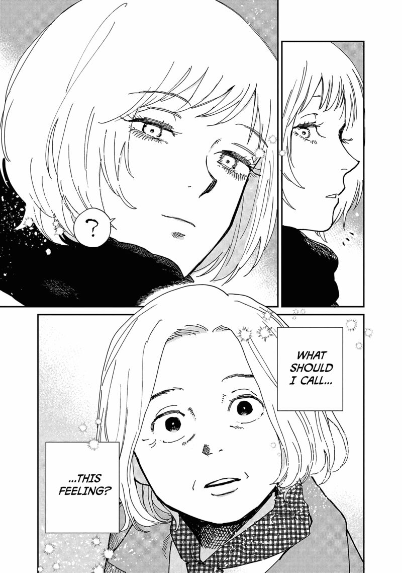 Umi Ga Hashiru End Roll Chapter 10 Page 15