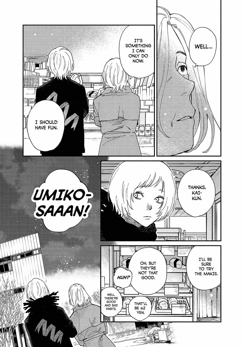 Umi Ga Hashiru End Roll Chapter 10 Page 16