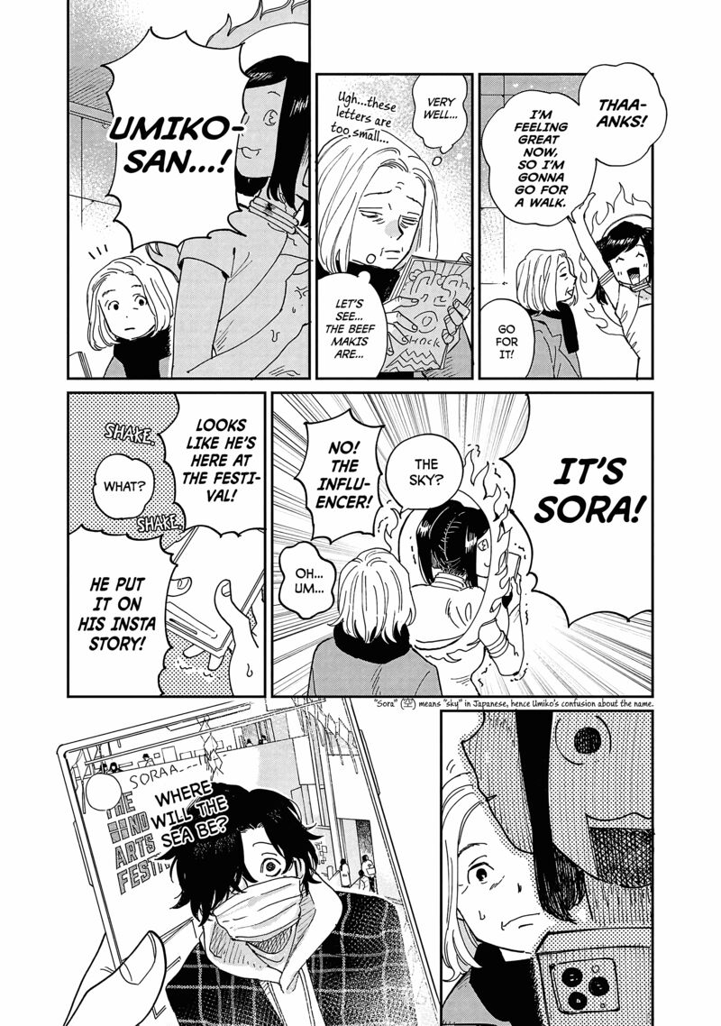 Umi Ga Hashiru End Roll Chapter 10 Page 21