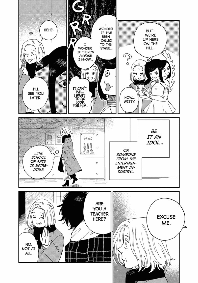 Umi Ga Hashiru End Roll Chapter 10 Page 22