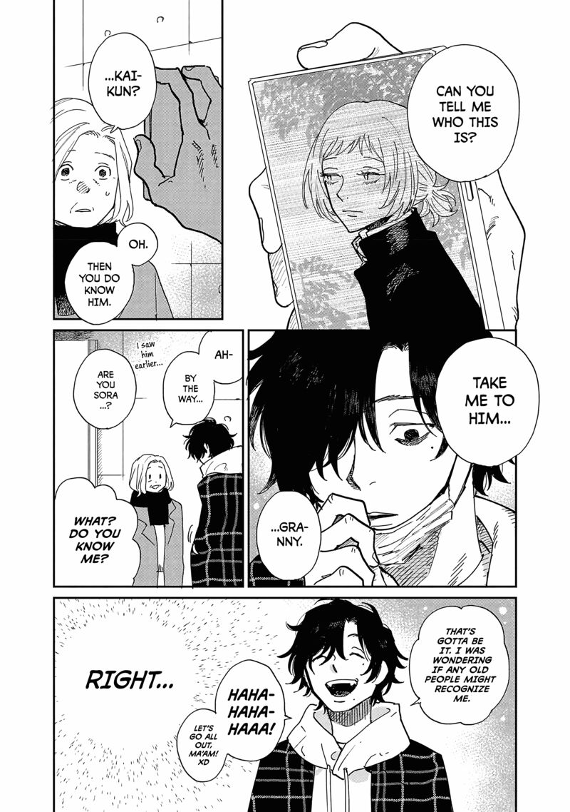 Umi Ga Hashiru End Roll Chapter 10 Page 24