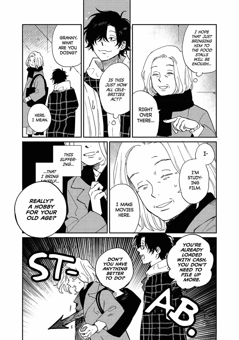 Umi Ga Hashiru End Roll Chapter 10 Page 25