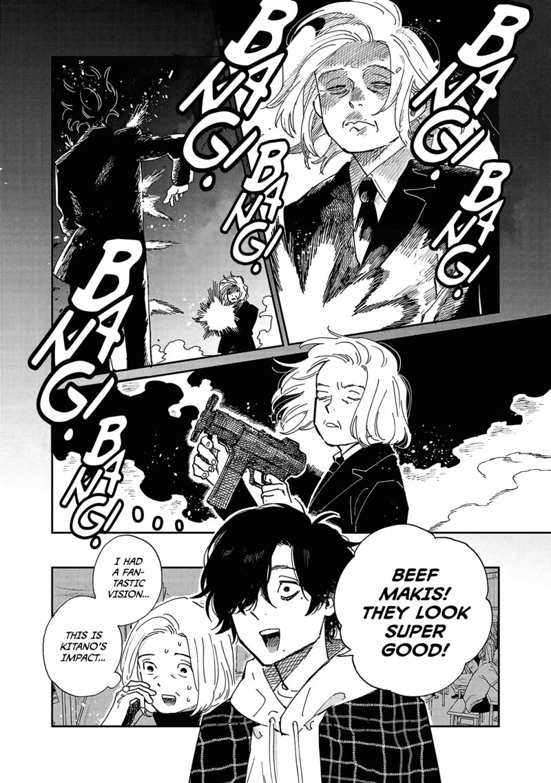 Umi Ga Hashiru End Roll Chapter 10 Page 26