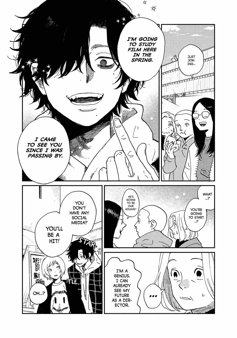 Umi Ga Hashiru End Roll Chapter 10 Page 30