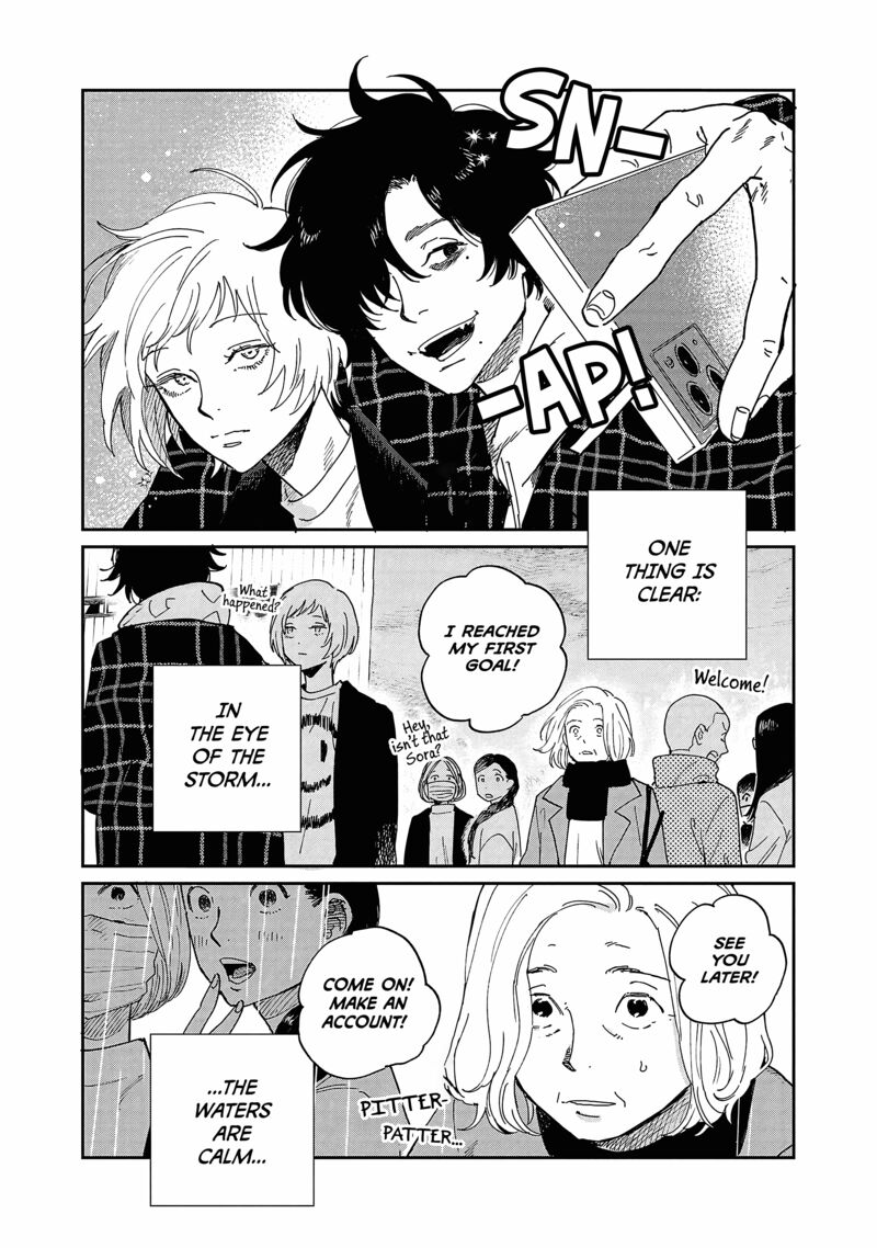 Umi Ga Hashiru End Roll Chapter 10 Page 31