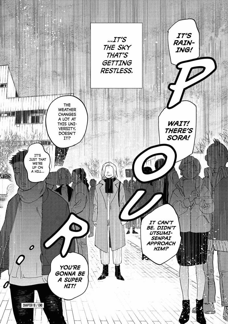 Umi Ga Hashiru End Roll Chapter 10 Page 32