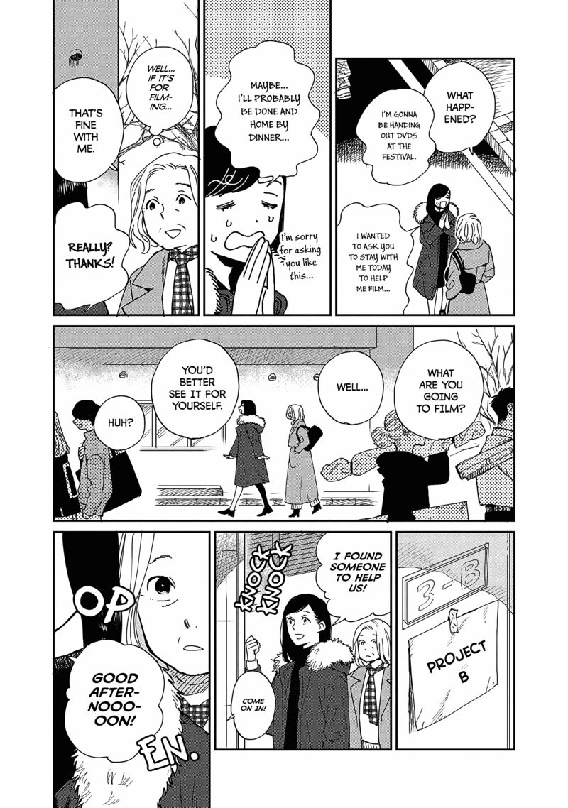 Umi Ga Hashiru End Roll Chapter 10 Page 4