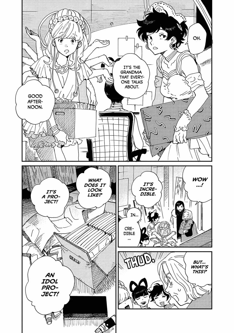 Umi Ga Hashiru End Roll Chapter 10 Page 5