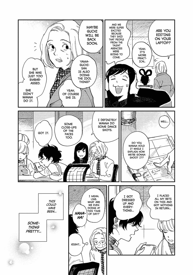 Umi Ga Hashiru End Roll Chapter 10 Page 7